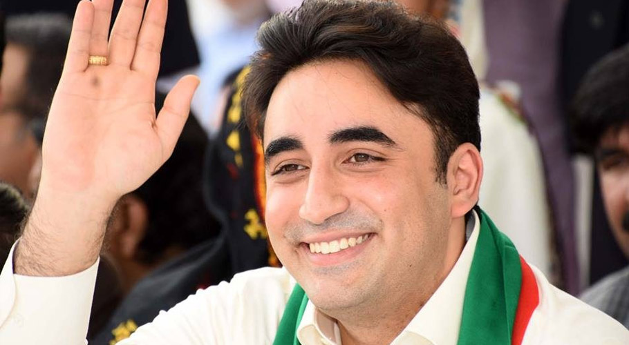 تمام کارکنوں کو آزاد کشمیر سے ایک اور جیت پر مبارکبادہو، بلاول بھٹوزرداری