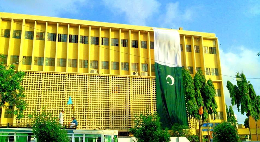 داؤد انجینئرنگ یونیورسٹی کا میٹرک کی بنیاد پرعارضی داخلے دینے کا اعلان