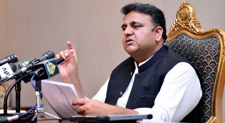 Economy is improving, income will also increase soon, Fawad Chaudhry