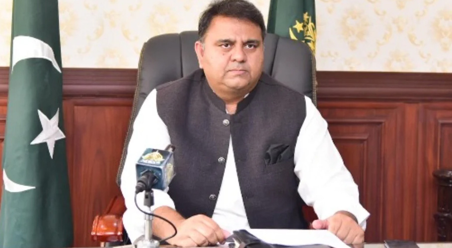 Pakistan committing to bringing stability in Afghanistan: Fawad