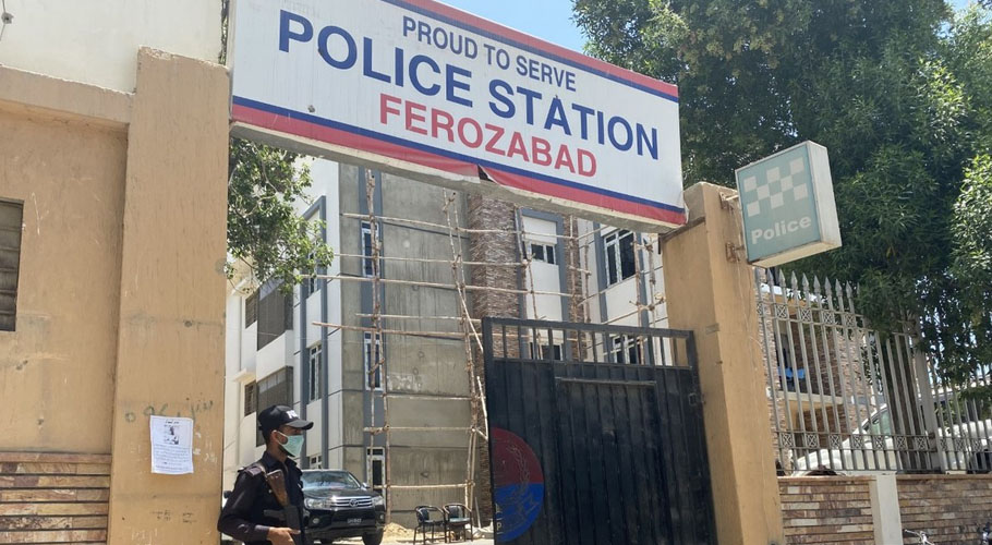 چائے پتی کمپنی کے مالک کو ایک کروڑ روپے بھتے کی پرچی موصول، پولیس نے تفتیش شروع کردی