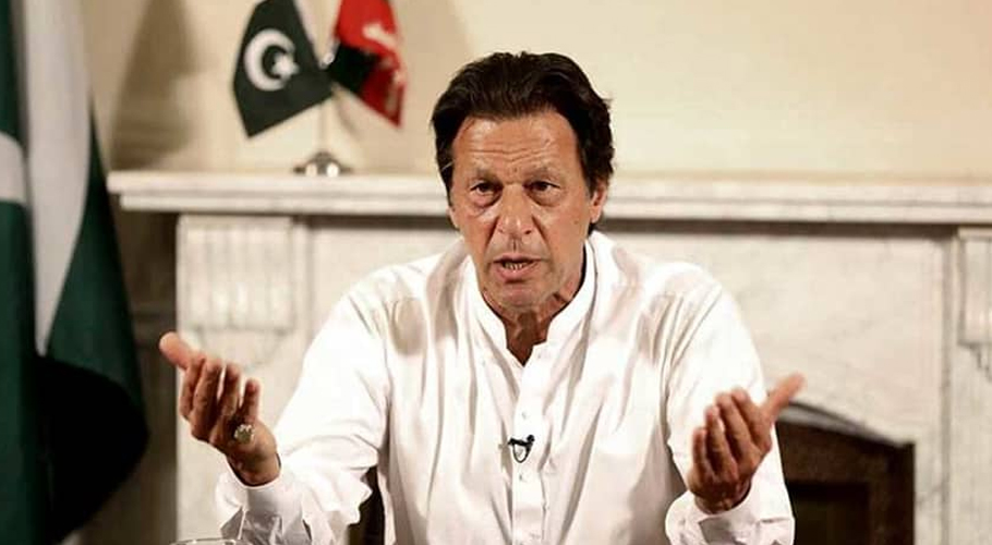 آخری دم تک مافیا کا مقابلہ کریں گے، تحریک عدم اعتماد کامیاب نہیں ہوگی،وزیر اعظم