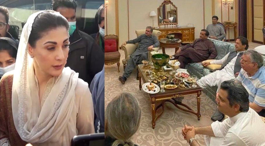 عوام مہنگائی سے مر رہے ہیں اور ان کو دیکھو۔مریم نواز کی وزیراعظم پر تنقید