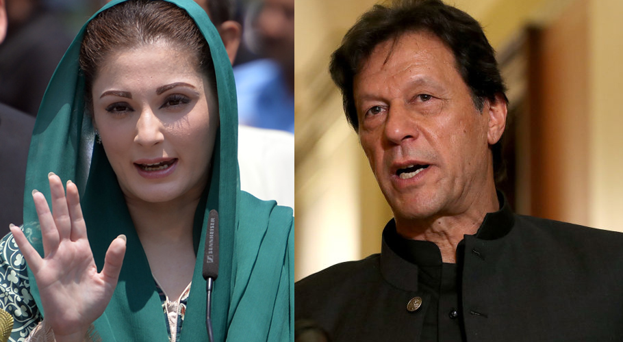 Maryam Nawaz criticizes Imran Khan