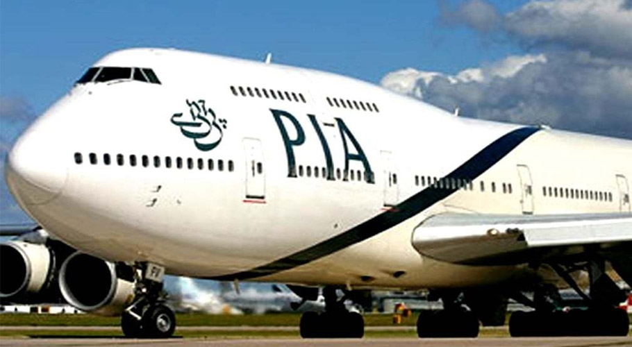 پی آئی اے نے فجیرہ، متحدہ عرب امارات کیلئے پروازوں کا آغاز کردیا