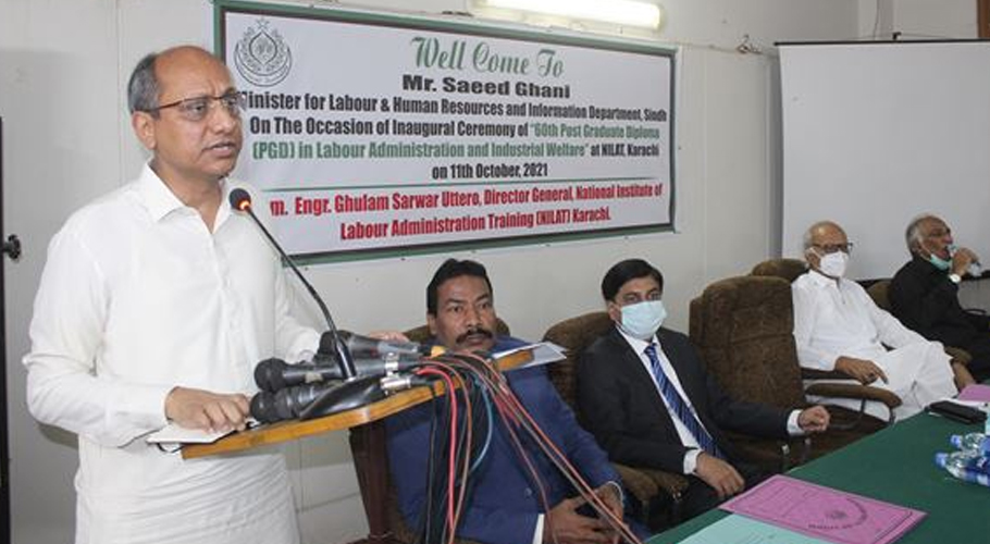 Saeed Ghani is addressing a function in Karachi