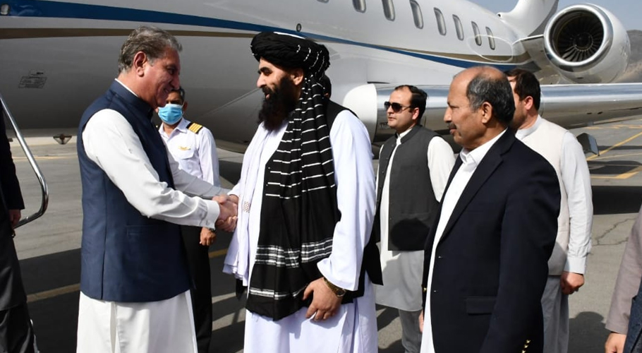Shah Mehmood Qureshi arrived in Kabul on a one-day visit to Afghanistan