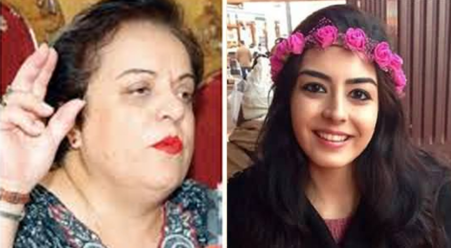Shireen Mazari and daughter spar on Twitter