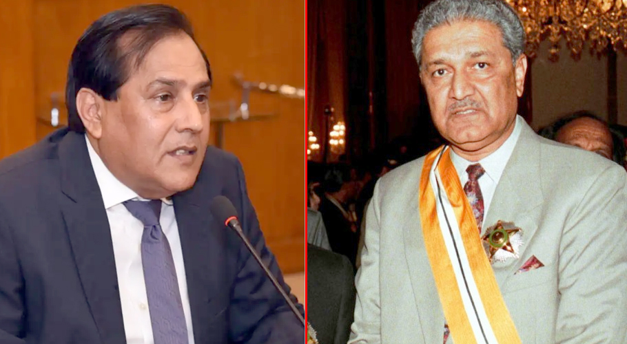 BUSINESS COMMUNITY MOURNS THE DEMISE OF DR. AQ KHAN: FPCCI