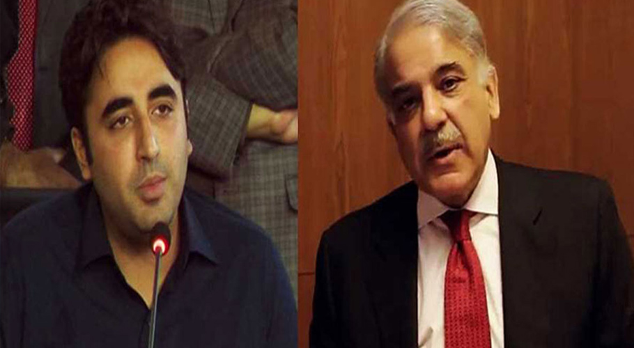 بھارتی آبدوز مار بھگانے پر شہباز شریف اور بلاول بھٹو کا پاک بحریہ کو خراج تحسین