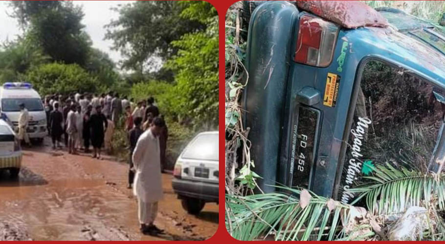 تھانہ بہارہ کہو کی حدود میں گاڑی کو حادثہ، ایک ہی خاندان کے 7 افراد جاں بحق