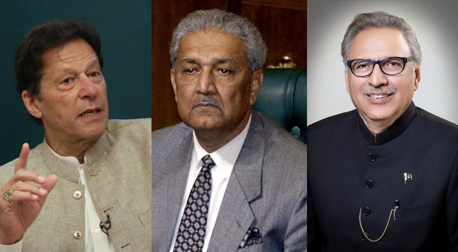 ڈاکٹر عبدالقدیر خان کا انتقال:وزیراعظم اور صدر علوی سمیت سیاسی رہنماؤں کا اظہار تعزیت