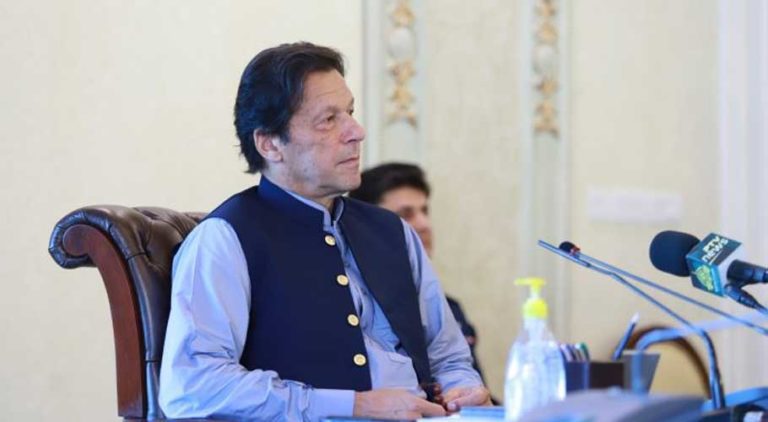 افغانستان میں عدم استحکام کو روکنے کے لیے بین الاقوامی برادری مدد کرے، وزیراعظم