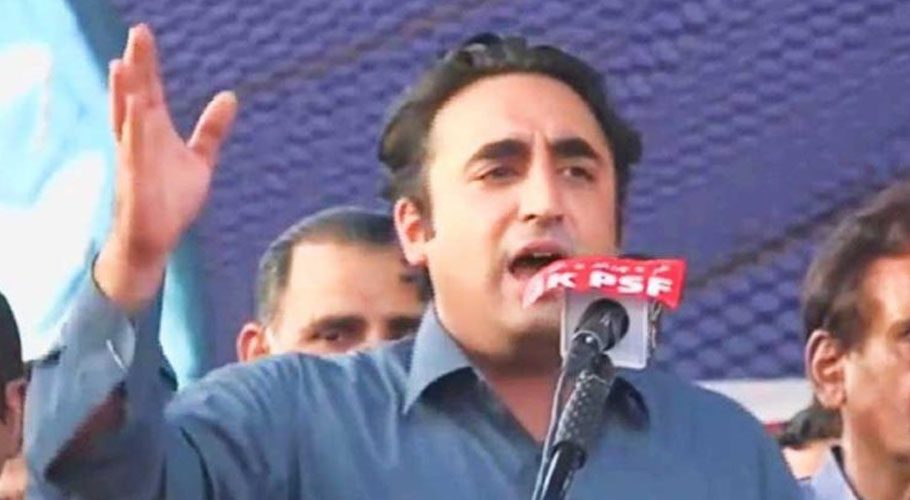 Bilawal counsels opposition to understand PML-Q’s ‘significant’ role