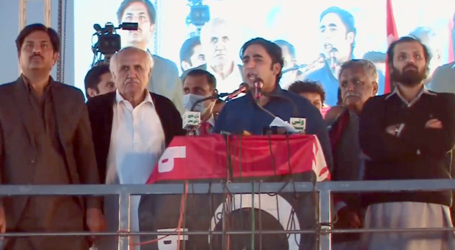 Bilawal Bhutto Addressing a public gathering in Nowshehra