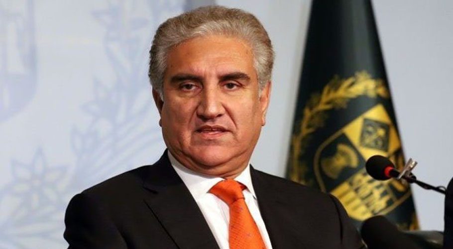 FM Qureshi arrives in Spain on three-day visit