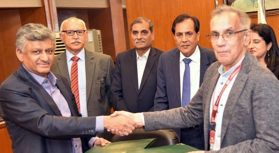 ایف پی سی سی آئی اور آئی بی اے کے درمیان مختلف شعبوں میں تعاون پر اتفاق