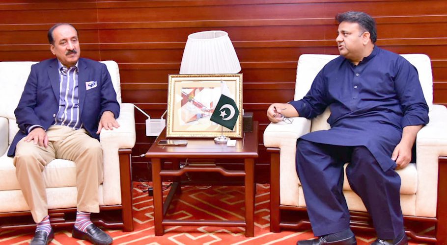 Supreme Court Bar delegation called on Fawad Chaudhry