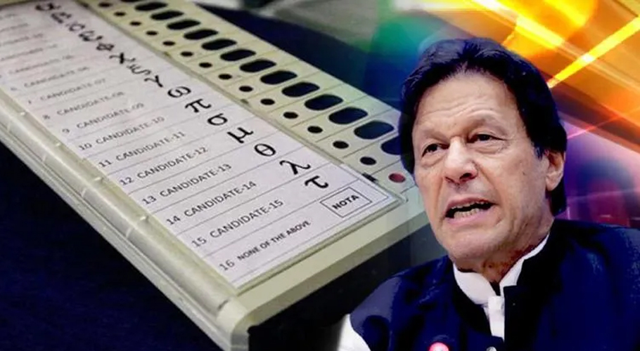 Use of electronic voting machines in upcoming elections becomes doubtful