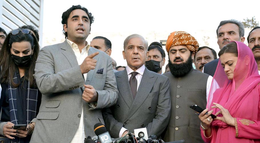 Opposition announces to challenge Election Amendment and other bills in court