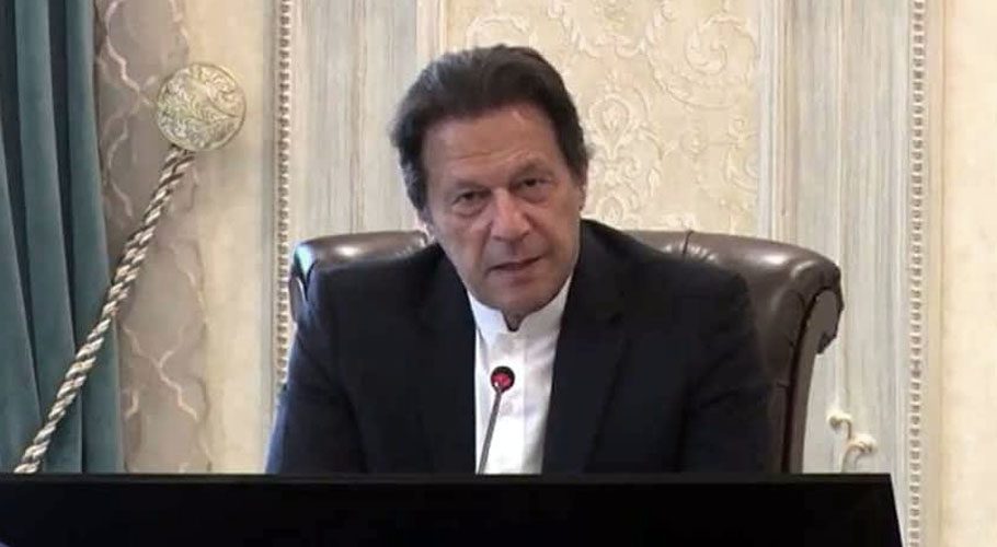 نبی آخر الزمان ؐ کی تعلیمات پر عمل پیرا ہو نے میں ہی کامیابی ہے، وزیراعظم