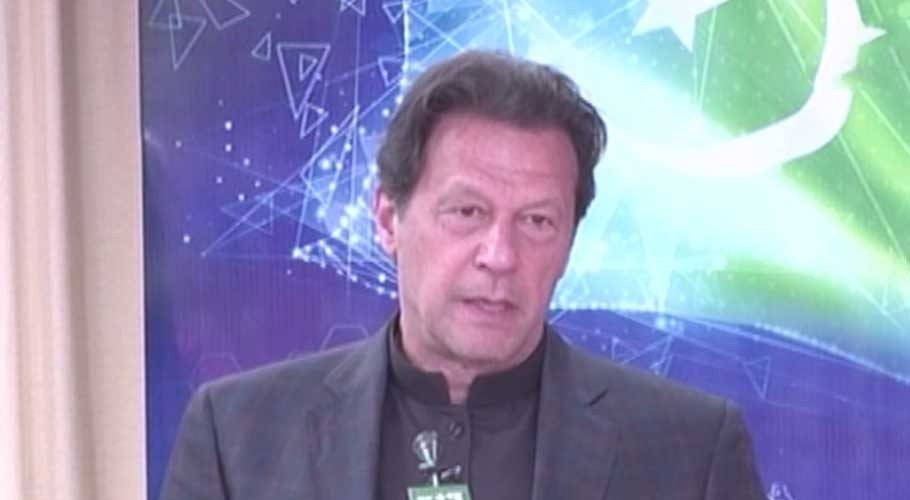 وزیراعظم نے سمندر پار پاکستانیوں کیلئے ڈیجیٹل پاور آف اٹارنی سروس کا افتتاح کر دیا