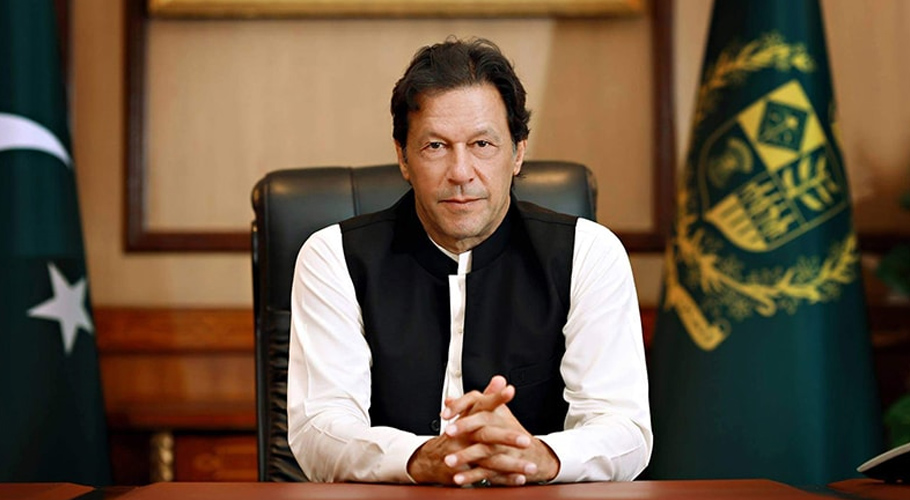 وزیراعظم نے گھریلو گیس کی تلاش کے لیے فوری لائسنس جاری کرنے کا حکم دے دیا