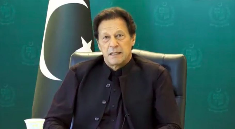 وزیراعظم کی بلدیاتی انتخابات میں شکست کے ذمہ داروں کیخلاف کارروائی کی ہدایت