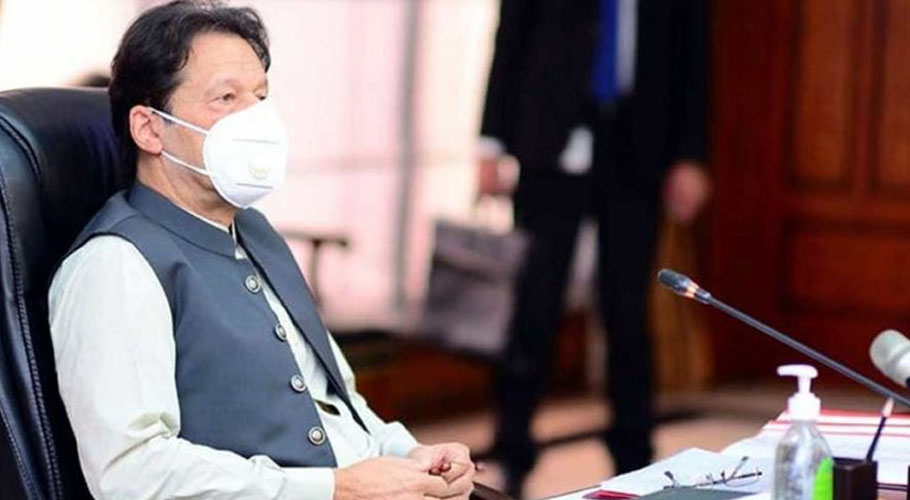 کوئی وزیر ملک سے باہر نہ جائے، وزیر اعظم کا حکم