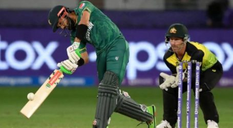 ٹی ٹوئنٹی ورلڈ کپ: پاکستان نے آسٹریلیا کوجیت کیلئے 177رنز کا ہدف دے دیا