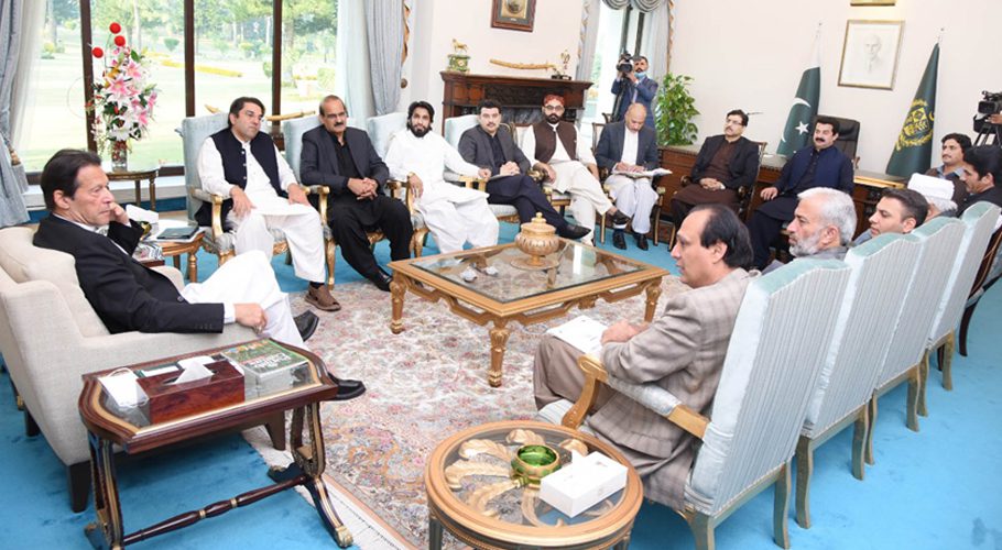 Prime Minister Imran Khan is chairing a meeting of party leaders