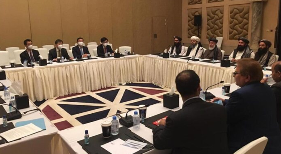 پاکستان افغانستان کی صورتحال پر عالمی اجلاس کی میزبانی آج کریگا
