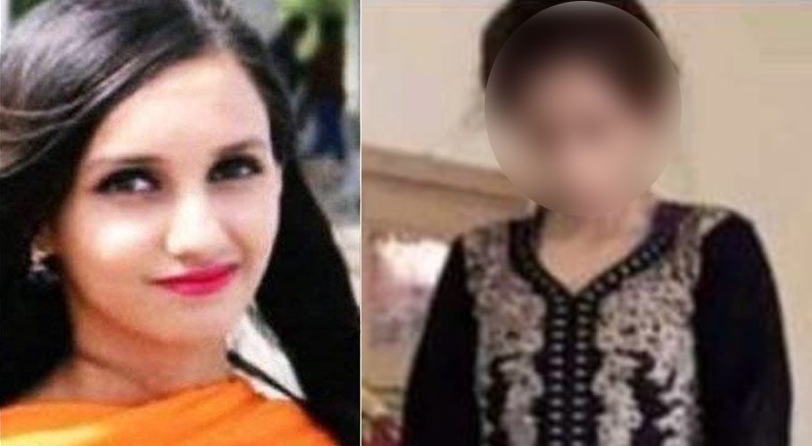 Nousheen Kazmi's diary found, judicial inquiry approved