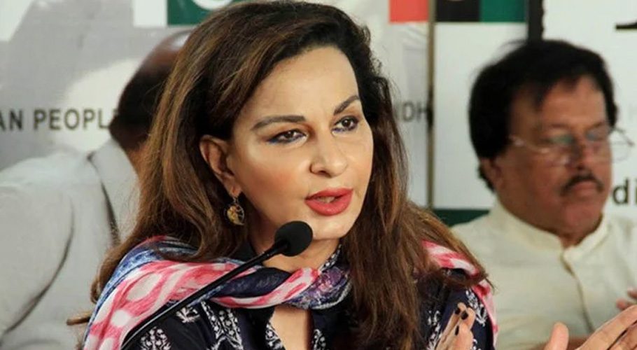 وزیر اعلیٰ پنجاب کا انتخاب سپریم کورٹ کے فیصلے کے عین مطابق تھا، شیری رحمان