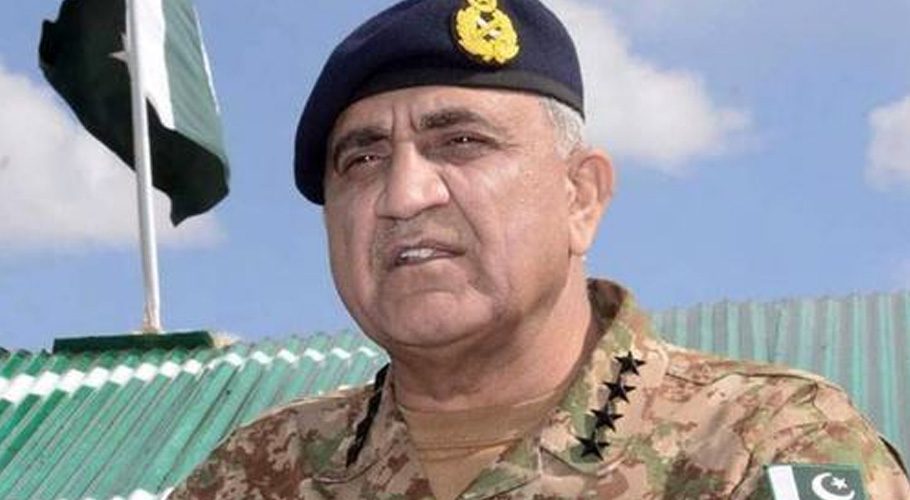 Egyptian, Uzbek FM meet COAS, discuss regional security situation