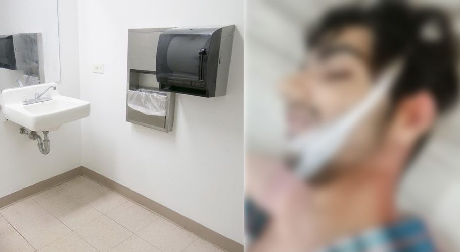 نجی یونیورسٹی کے ہاسٹل کے واش روم میں دم گھٹنے سے طالبعلم جاں بحق