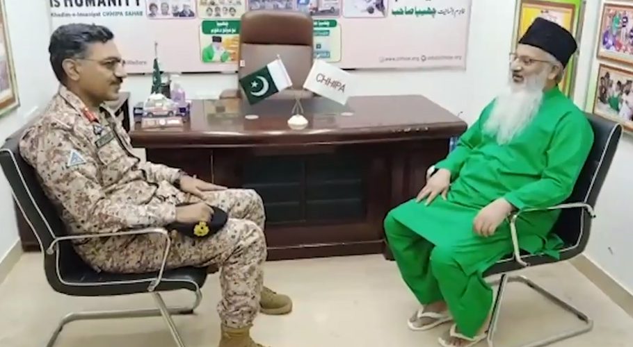 DG Rangers Sindh visits Chhipa Welfare Trust