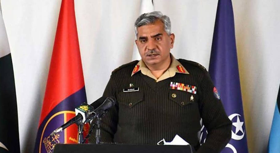 قومی سلامتی پالیسی کااجراء اہم سنگ میل ہے: ترجمان پاک فوج