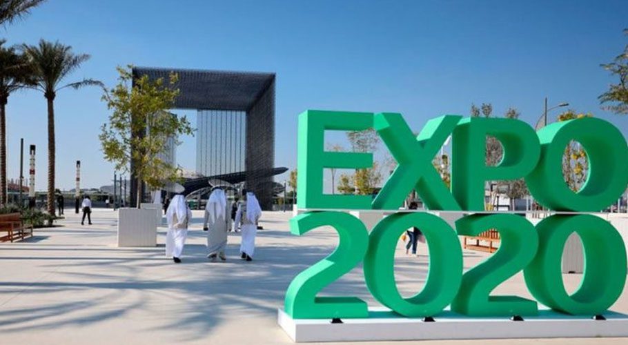 امارات کا قومی دن،دبئی ایکسپو 2020 میں داخلہ مفت کردیا گیا
