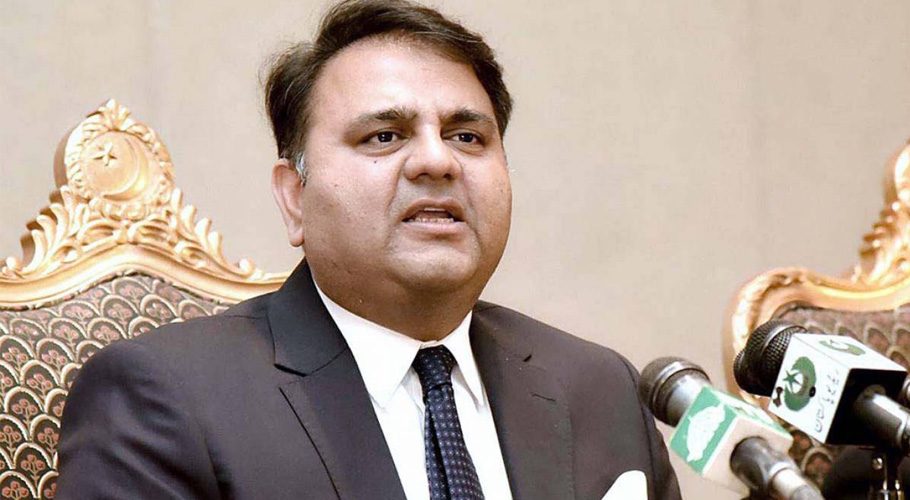 بلدیاتی انتخابات سے پی ٹی آئی کی غیر مقبولیت ظاہر نہیں ہوتی۔فواد چوہدری