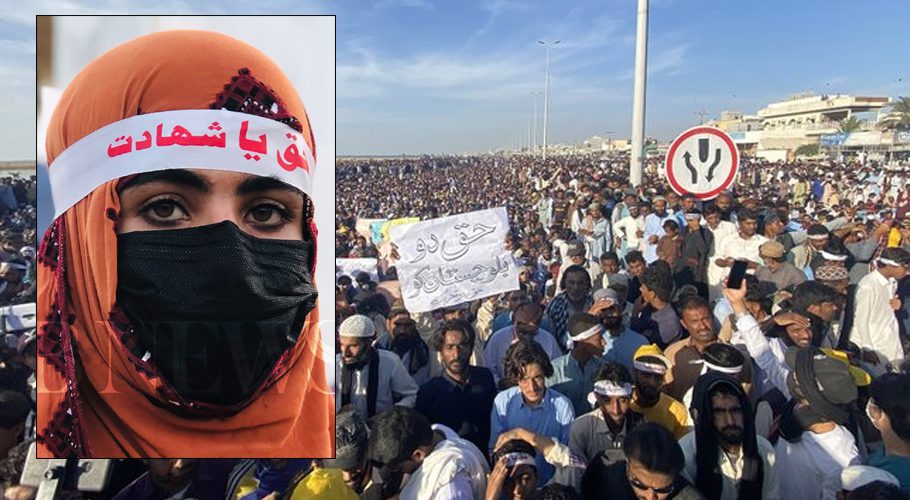 gwa dar ko haq do rally in balochistan