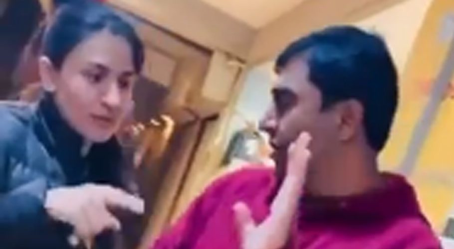 لڑکی کو ہراساں کرنے والا سینیٹ کا آفیسر چار ماہ کے لئے معطل، مقدمہ درج