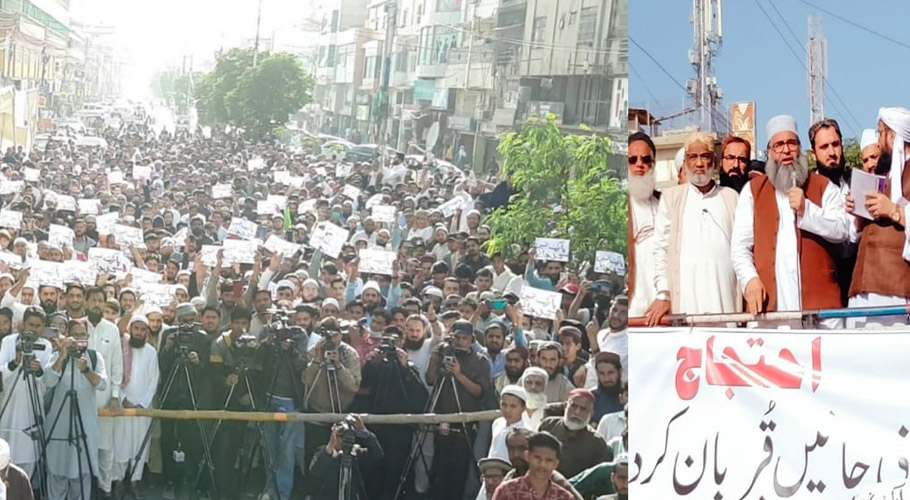 جے یو آئی کا مدینہ مسجد کے انہدام کے فیصلے پر نظر ثانی کا مطالبہ