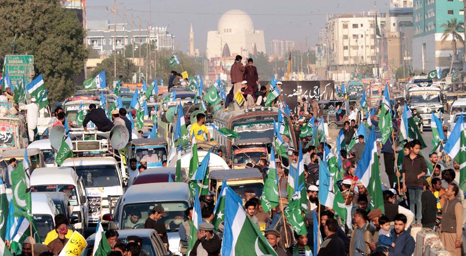 جماعت اسلامی کے تحت ”کراچی بچاؤ مارچ“ کا انعقاد، سندھ حکومت کیخلاف نعرے