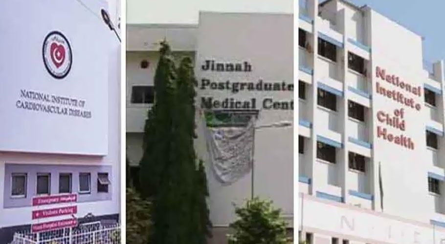 کراچی میں دل کے اسپتال کے ملازمین سراپا احتجاج، مریض رُل گئے