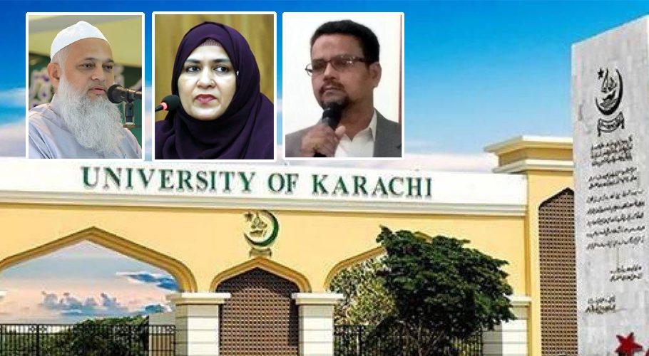 جامعہ کراچی کی فیکلٹی آف اسلامک اسٹڈیزکے ڈین کیلئے 3نام وزیر اعلیٰ سندھ کو ارسال