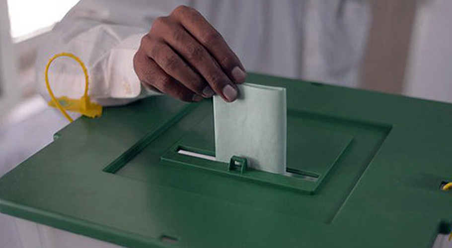 میئر کا انتخاب، تحریکِ انصاف کو پشاور، بنوں، کوہاٹ اور مردان میں شکست