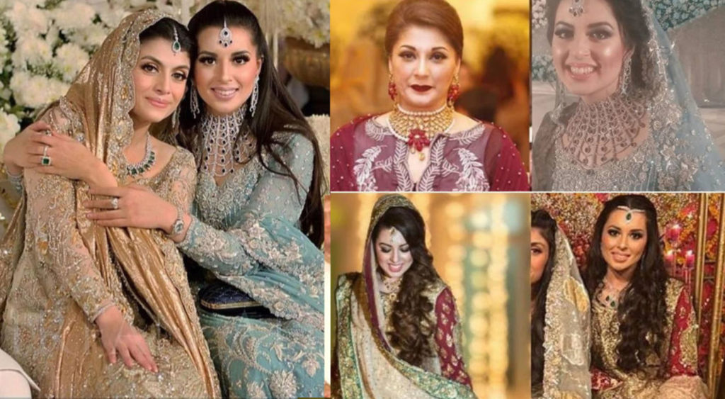 مریم نواز کی صاحبزادی نے شادی کا جوڑا دوبارہ پہن کر عوام کو حیران کردیا