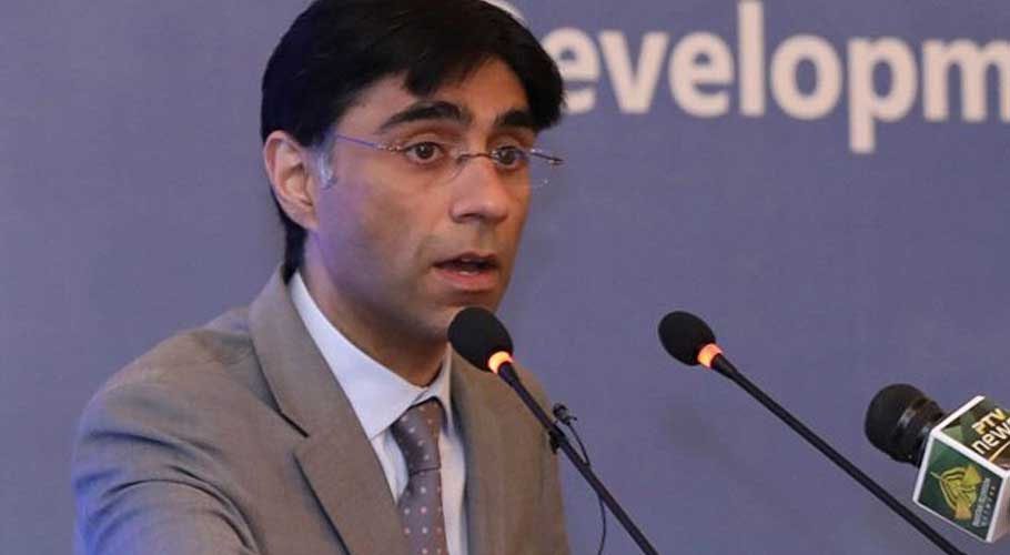 تاریخی لمحہ، وفاقی کابینہ نے پاکستان کی پہلی قومی سلامتی پالیسی کی منظوری دے دی