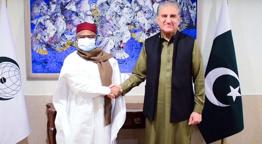 OIC meeting will be held tomorrow